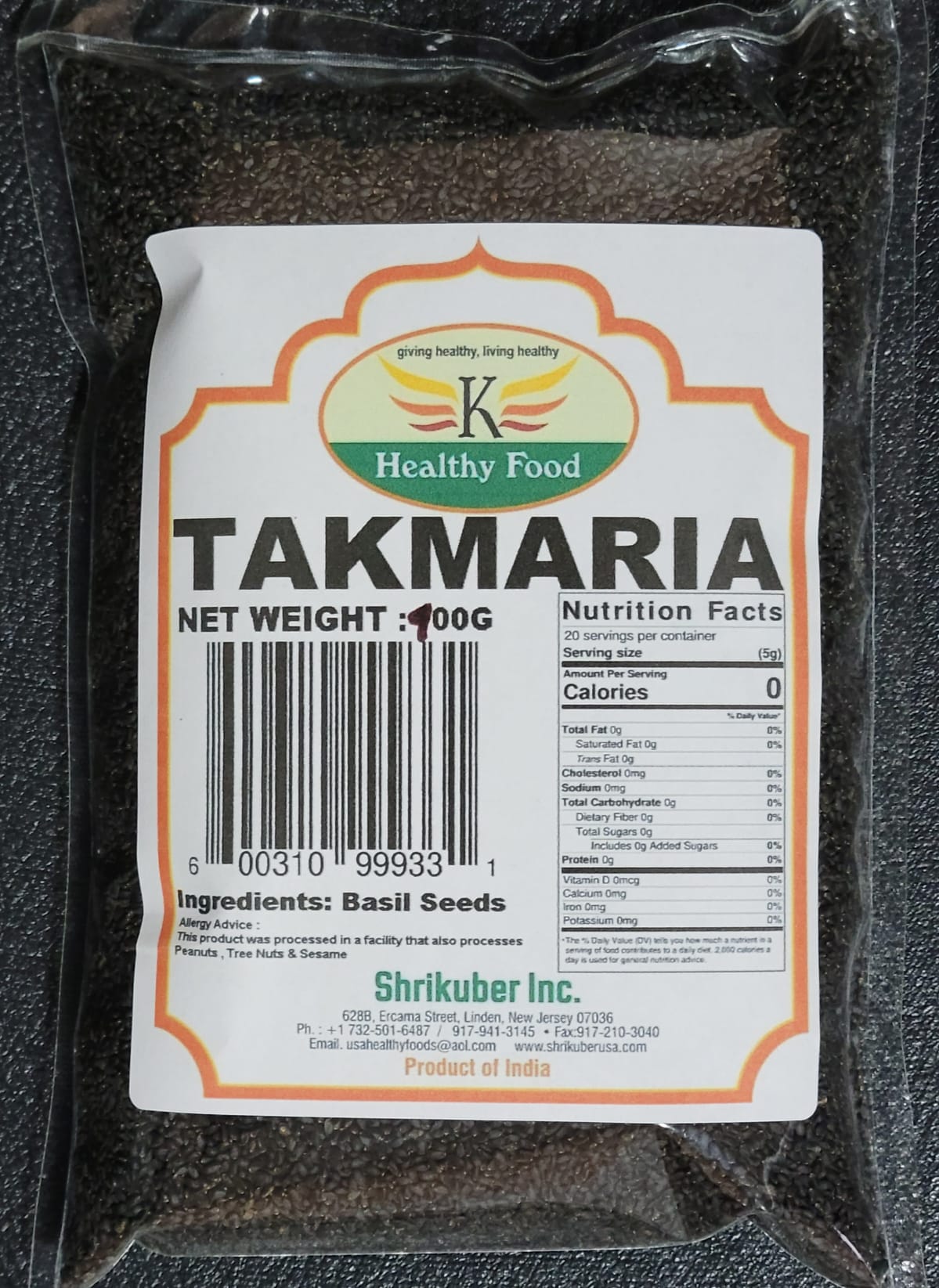 HEALTHY FOODS TAKMARIA BASIL SEEDS 400gm 52949 Buy Indian